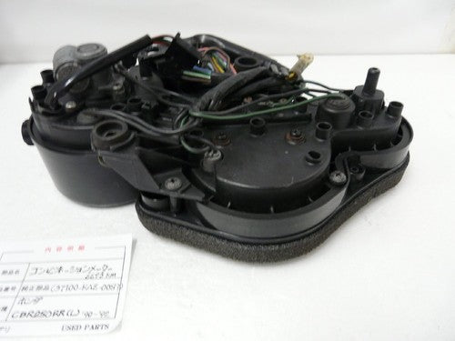 Honda CBR250RRL Combination Meter 1990-1992