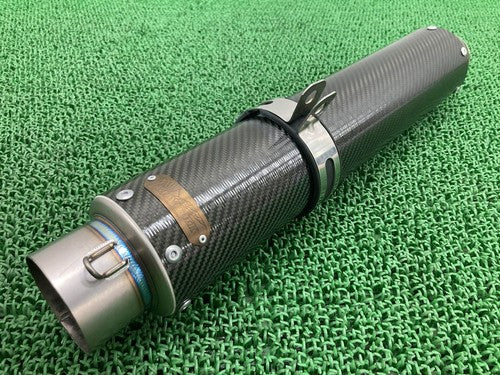MAVERICK Mv83 Carbon Slip-On Silencer Muffler Kawasaki ZRX1200R ZRX1100