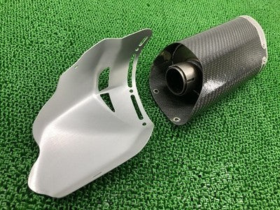 Ducati Multistrada 1200 S Silencer Muffler M112/0702 Termi