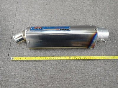 Yoshimura Suzuki GSX-R750 K5 20th Anniversary Titanium Slip-On Silencer 60.5mm