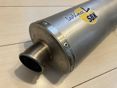 LeoVince Aluminum Slip-On Silencer Honda Africa Twin XRV750