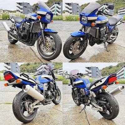 Kawasaki ZRX1100 ZRT10C Genuine OEM Rear Suspension