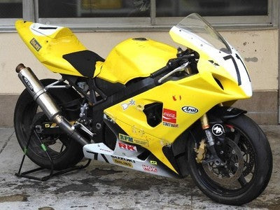 OHLINS Suzuki GSX-R600 GSX-R750 K4 K5 Rear Shock Absorber
