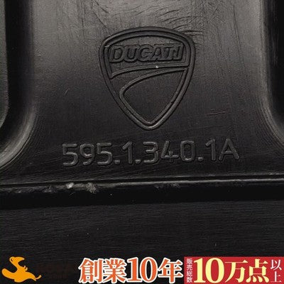 Ducati Streetfighter V2 V4 Genuine OEM Passenger Seat 59513401A