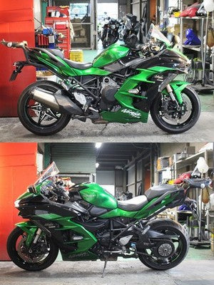 Kawasaki Ninja H2 SX SE Ignition Key Set ECU 2018