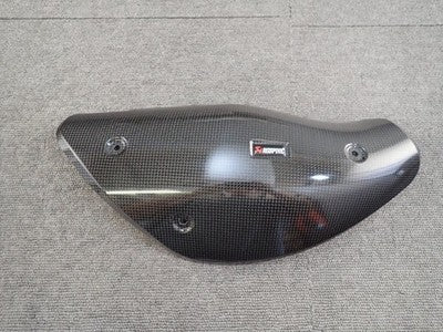 Akrapovic Harley-Davidson Pan America 21-23 Slip-On Muffler Carbon Titanium