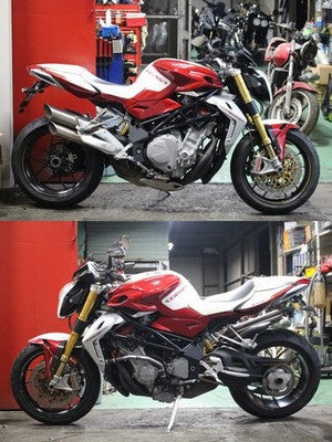 Ohlins Front Fork MV Agusta Brutale 1090 Corsa ZCGB522BAEV005