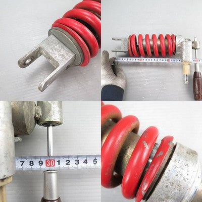 Honda CBR1000F SC24 Genuine OEM Rear Shock Absorber