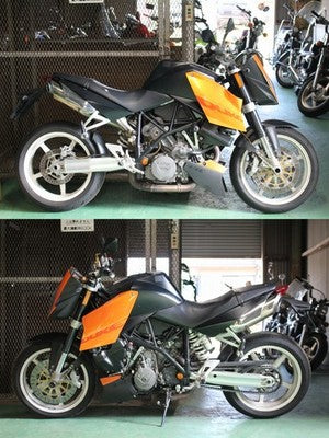 KTM 990 Super Duke Seat VBKVD44066M918