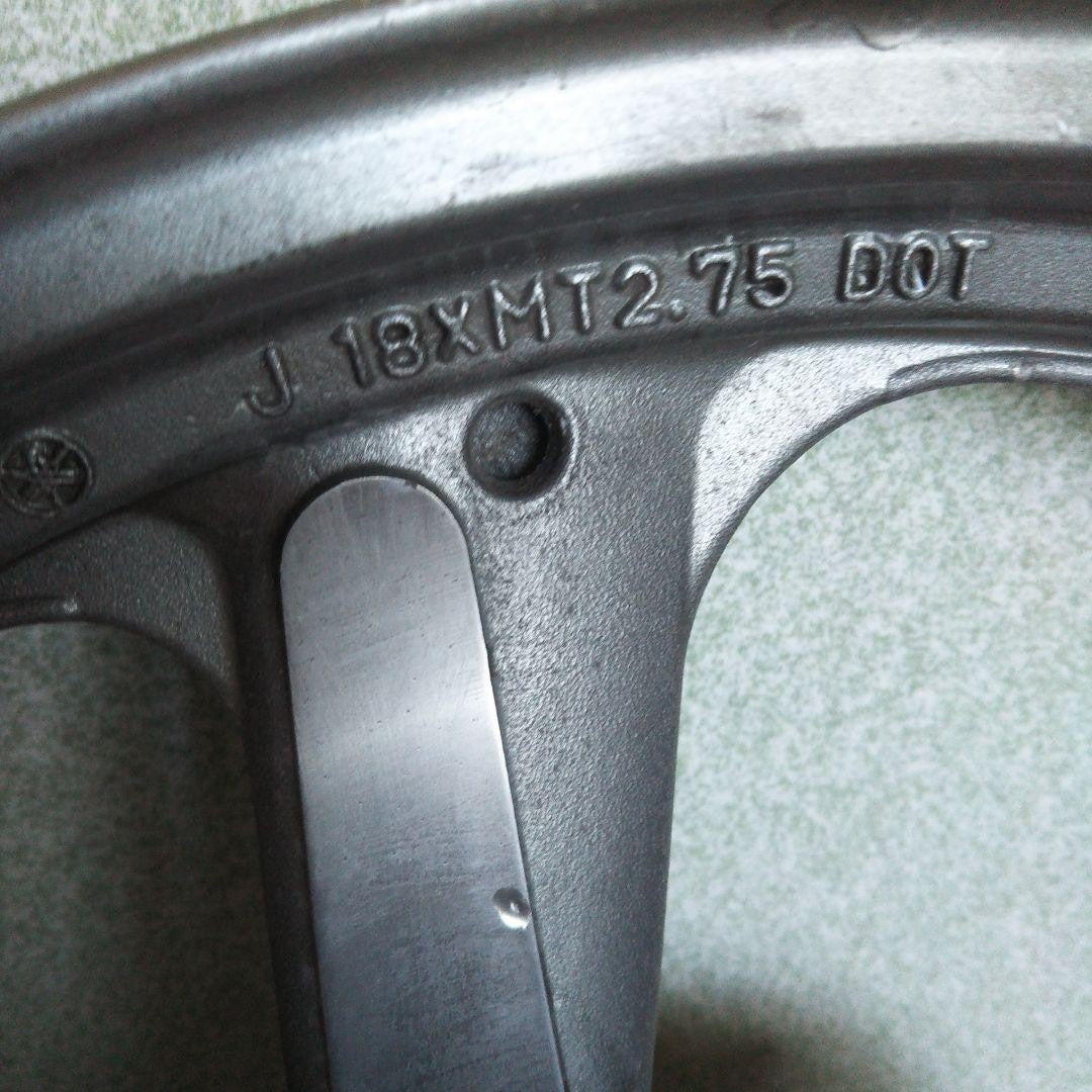 Yamaha SRX400 Front & Rear Wheel Set Genuine OEM