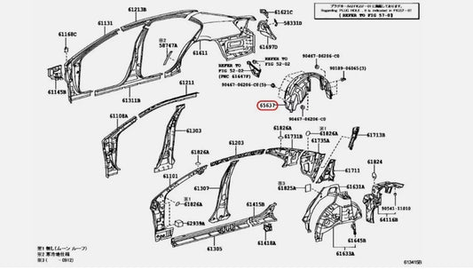Toyota Genuine CAMRY HV AHV40 Liner Rear Wheel House RH OEM 65637-33030