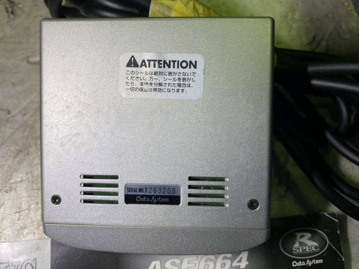Data System Air Suspension Controller ASE667 For Toyota Celsior UCF30 31