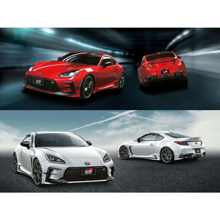 TRD GR Performance Damper for TOYOTA GR86 ZN8 / FA24