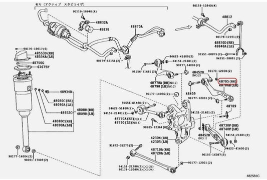 Toyota Genuine Lexus LS460 LINK SUB-ASSY TOE CONTROL Right OEM 48705-50030