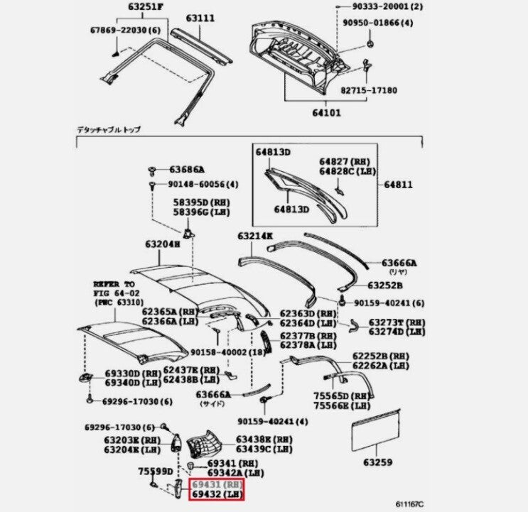 Toyota OEM STRIKER, TOP COVER LOCK, NO.1 RH & LH Set of 2 Genuine