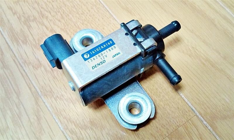 SUBARU OEM IMPREZA WRX GC8 2002-2003 Genuine Duty Solenoid Valve Assy 16102AA160