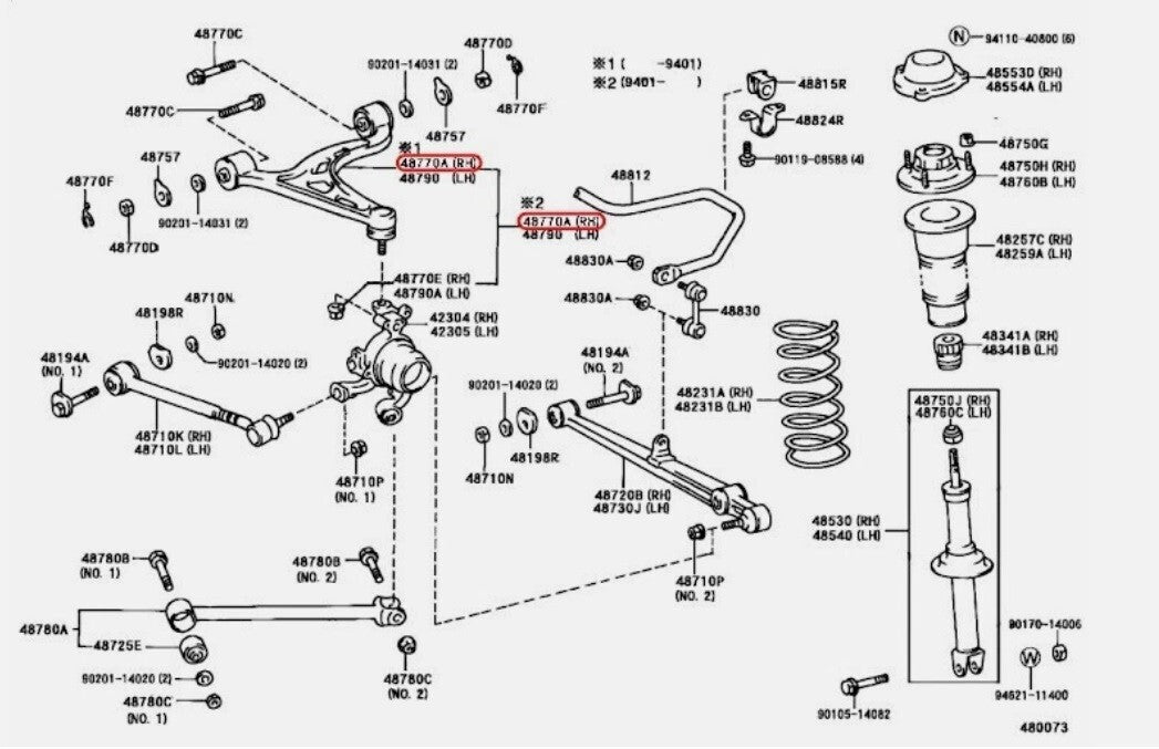 TOYOTA GENUINE SUPRA JZA80 REAR RIGHT SUSPENSION UPPER CONTROL ARM ASSEMBLY OEM