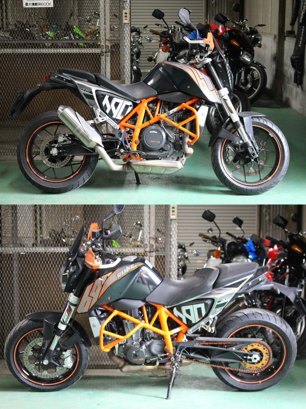 KTM 690 Duke 2012-2017 ECU Igniter Genuine OEM