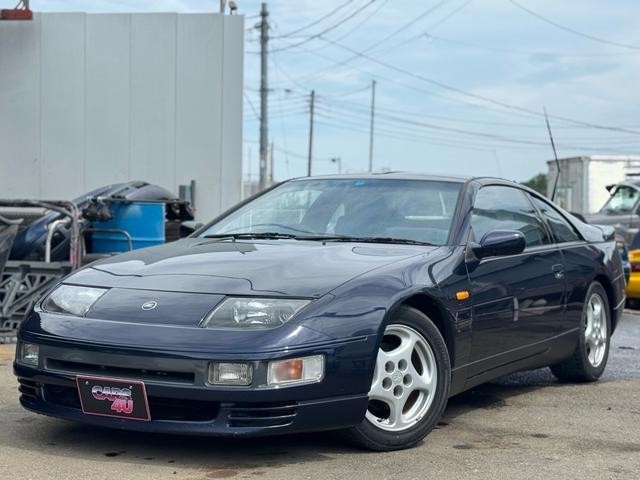 Nissan 300ZX Fairlady Z Z32 1989-2000 Headlight Lamp Left Right OEM JDM