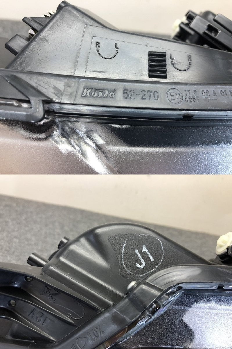 Toyota Yaris Vitz NSP130 NSP135 NCP131 Mid-term LED Right Headlight KOITO 52-270