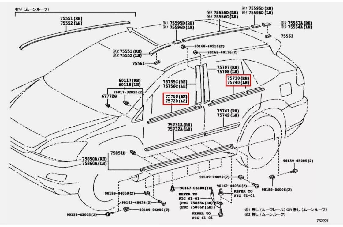 Toyota Lexus Genuine RX330 RX350 Door Window Belt Trim Molding Front & Rear Set
