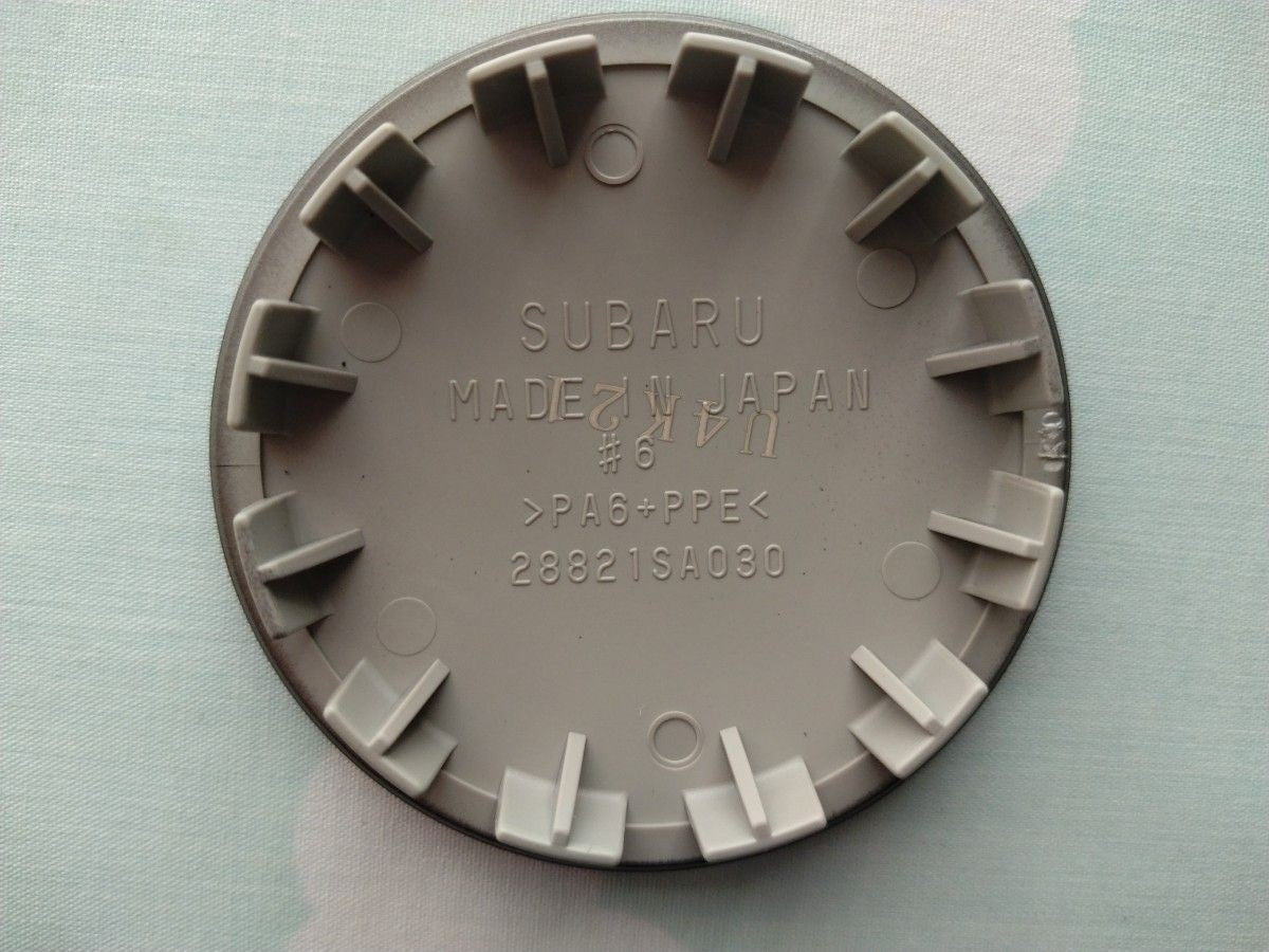 SUBARU Genuine OEM FORESTER SG5 2009-2016 Aluminium Wheel Center Cap 28821SA030