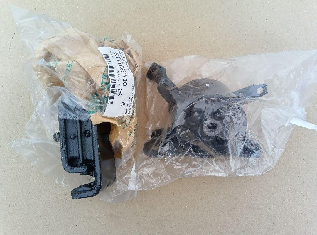 SUBARU SAMBAR KS4 KV4 1990-1999 Genuine Rubber Engine Cushion LH & RL set