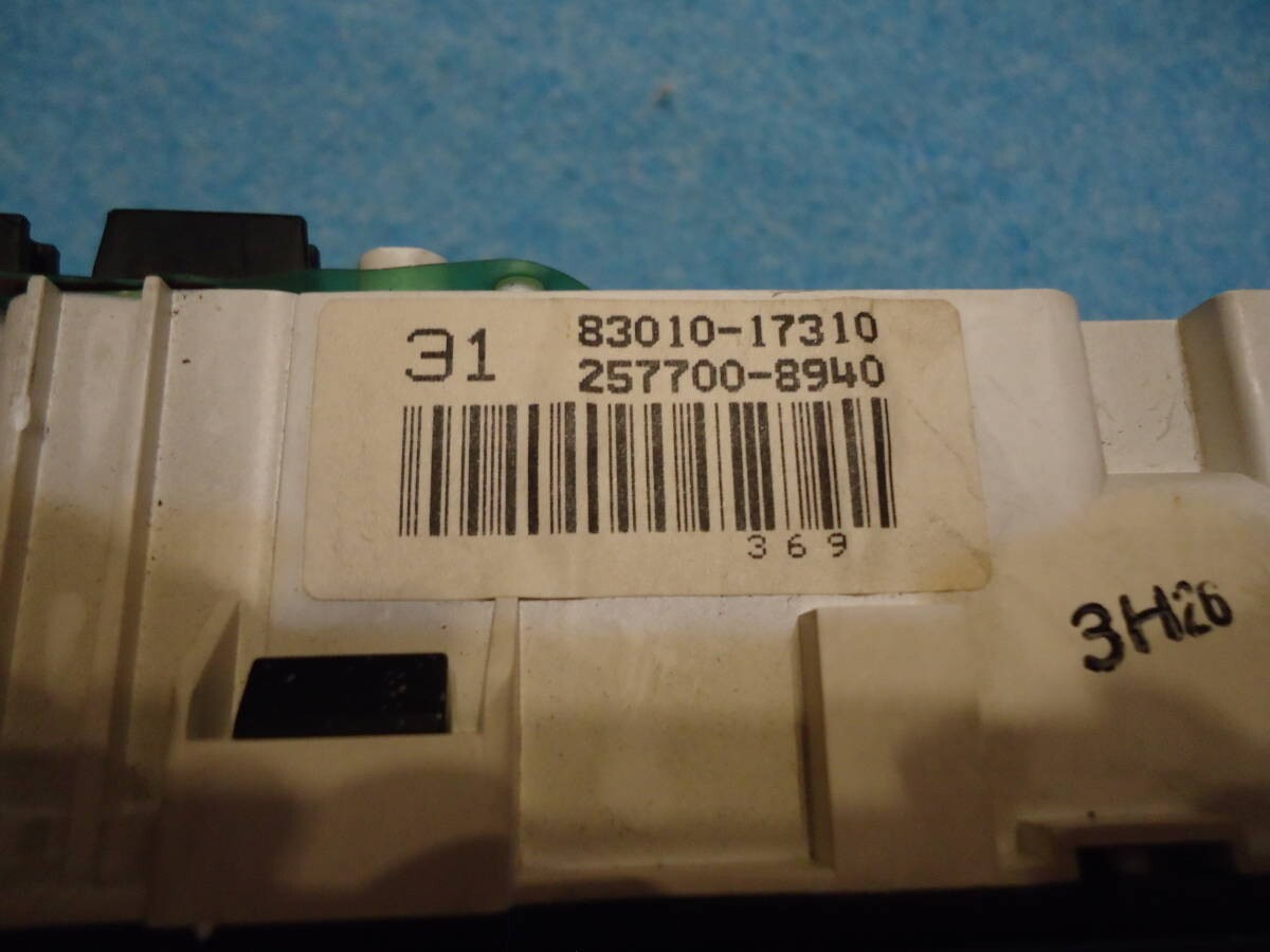 Toyota AW11 AW10 MR2 Genuine AT Supercharger Speed Gauge