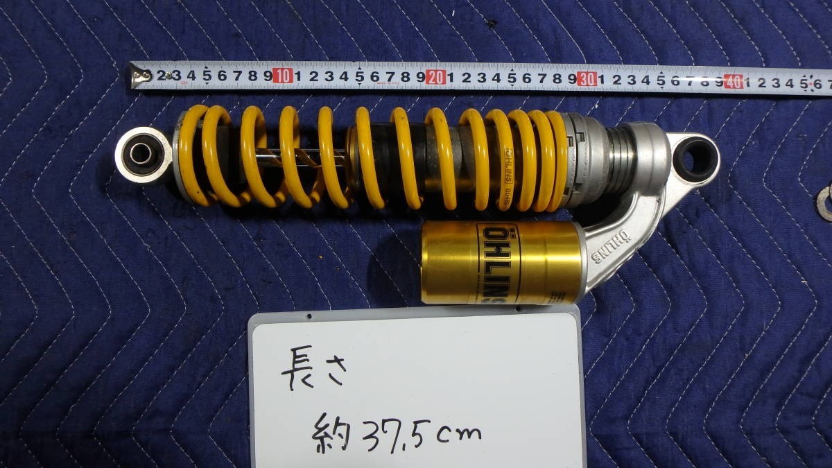Ohlins HO142 Rear Shock Absorber for Honda CB400SF CB400 Super Four
