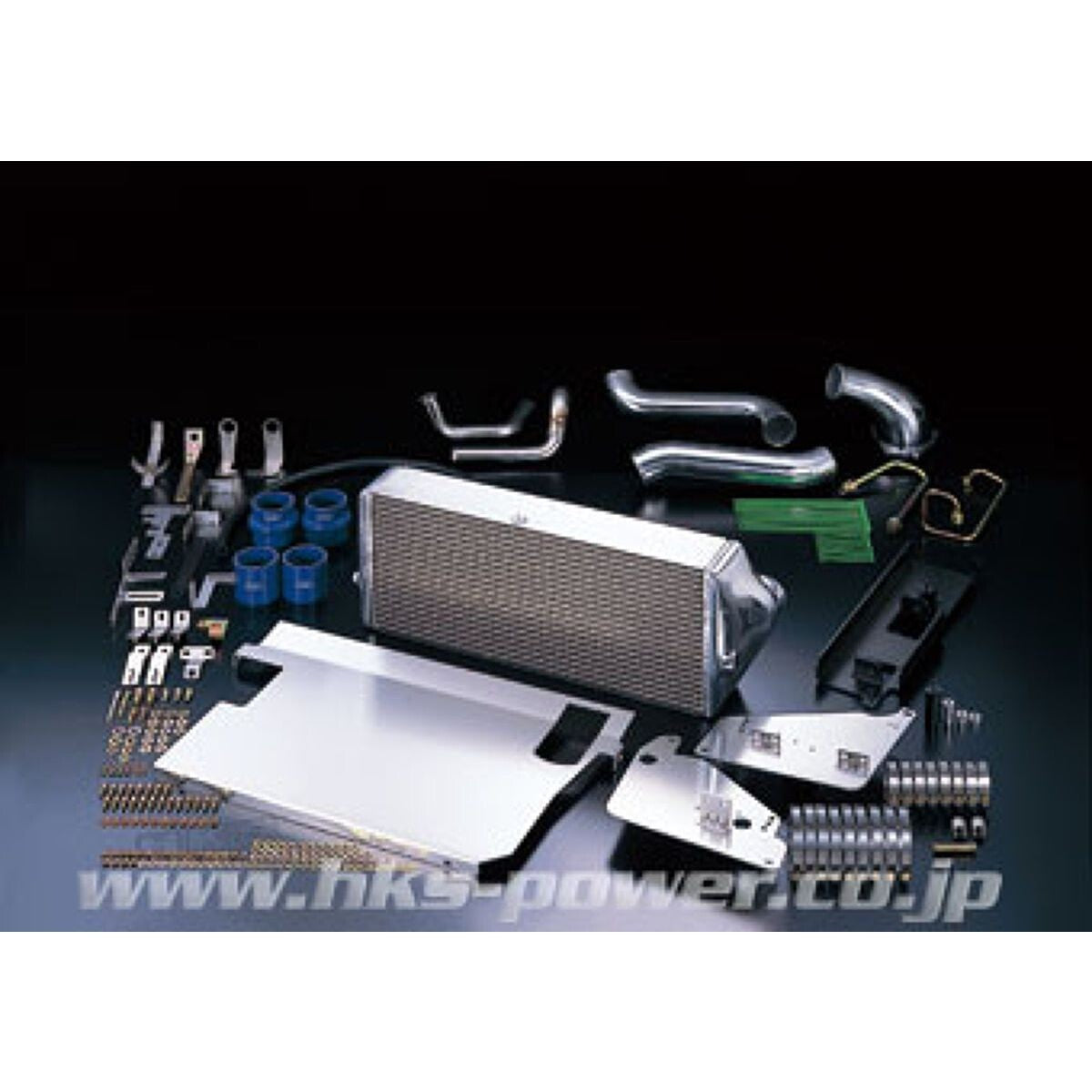HKS Intercooler R type AL SUPRA JZA80 2JZ-GTE 93/05-97/08 1301-RT066