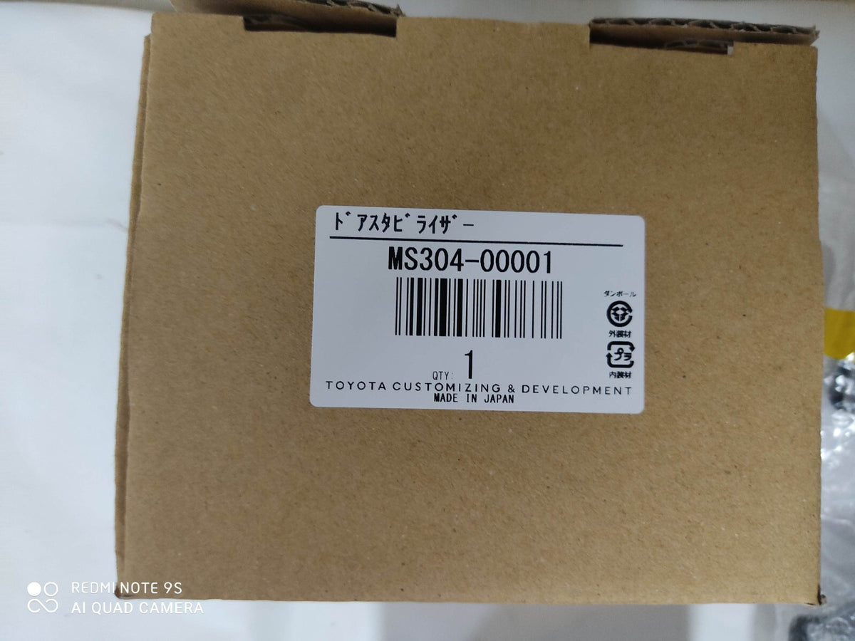 MS304-00001 Toyota Corolla CP Coupe AE86 Door Stabilizer NEW TRD Genuine Parts