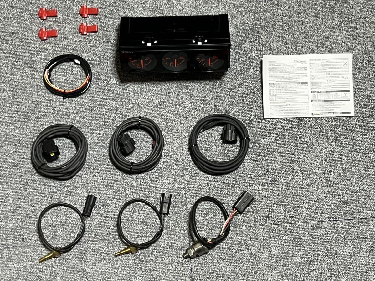 Defi STS26B Din Gauge Water Temp,Oil Temp,Oil Pressure,Pressure Gauge Set Black