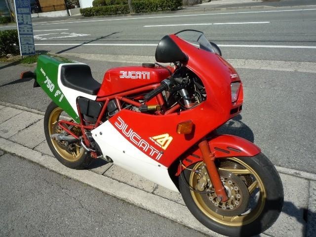 Headlight for Ducati 750 F1 F3 1985-1988