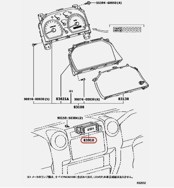 TOYOTA Genuine Clock ASSY Land Cruiser 70 Series Multi Function 83910-60241