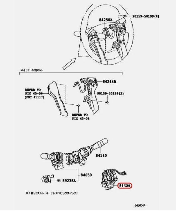 Toyota OEM Clock Spring Cable Sub-Assy Spiral for Yaris Prius 84307-47020