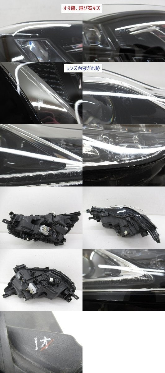 Lexus IS350 IS200t IS300h XE30 2017-2019 Right Headlight LED KOITO 53-100 OEM