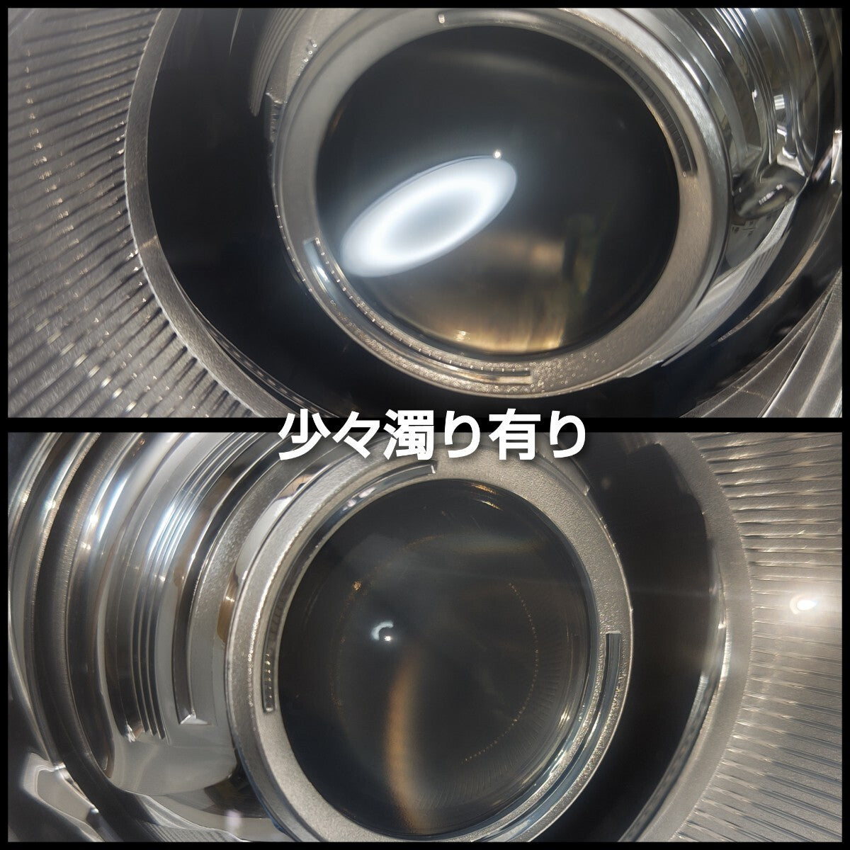 Porsche 970 Panamera Early Model HID Headlight Lamp Genuine OEM