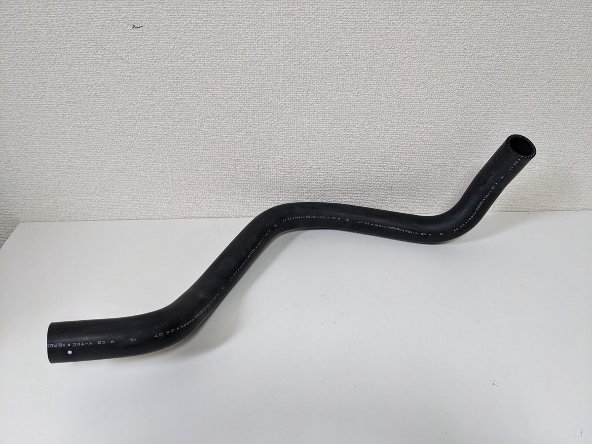 19502 - P30 - 000 / 19501 - P30 - 000 HONDA GENUINE Radiator Coolant Hose Set
