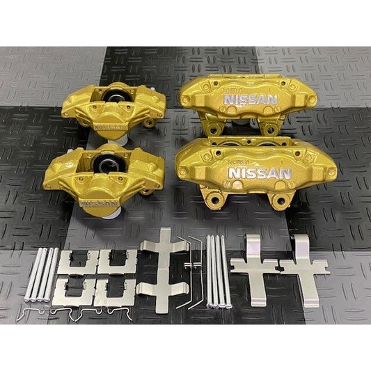 [USED] Professor Auto Service Brake Caliper Front/Rear 4POT/2POT Nissan Skyline R32