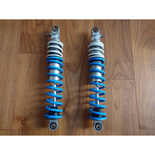 [USED] Works Performance Kawasaki Z2 Z1 Z1000MK2 Zephyr 750 Rearsets