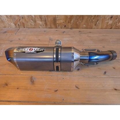 [USED] Beet Nassert Evolution Type-II Kawasaki Ninja ZX-6R Slip-On Muffler