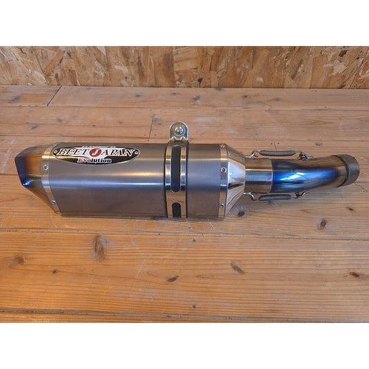 [USED] Beet Nassert Evolution Type-II Kawasaki Ninja ZX-6R Slip-On Muffler