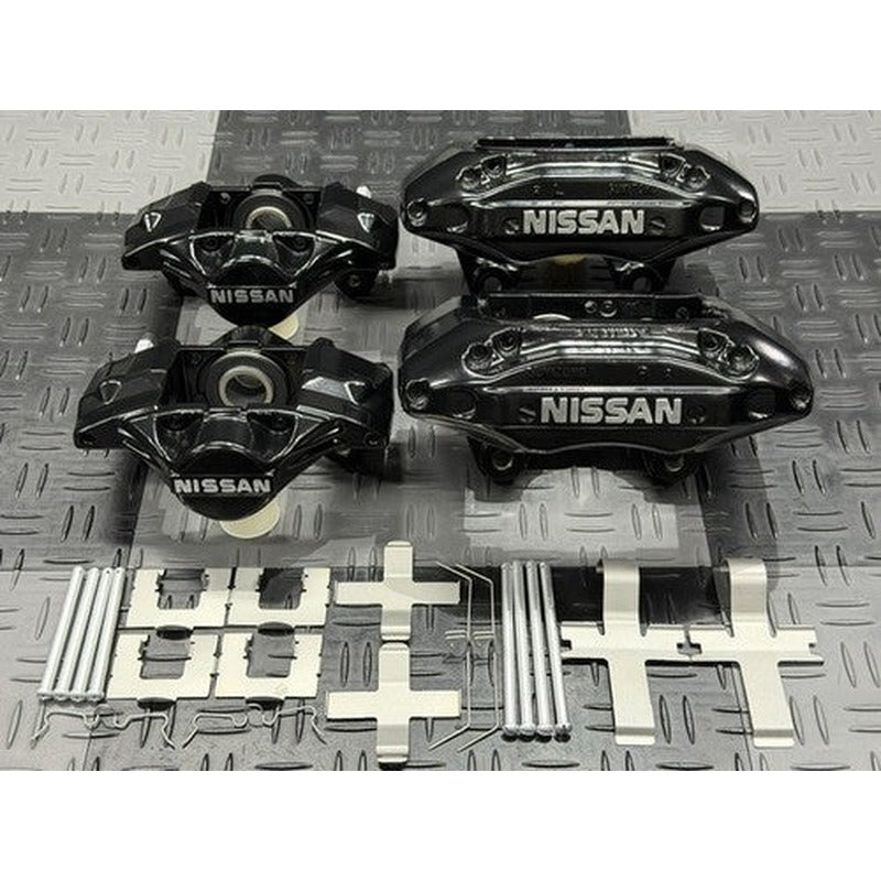 [USED] Skyline R33 ECR33 Brake Caliper Front Rear 4POT 2POT Powder Coat