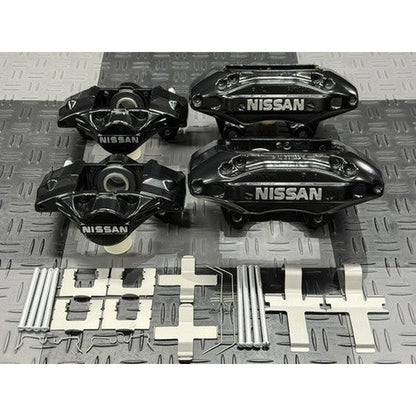 [USED] Skyline R33 ECR33 Brake Caliper Front Rear 4POT 2POT Powder Coat