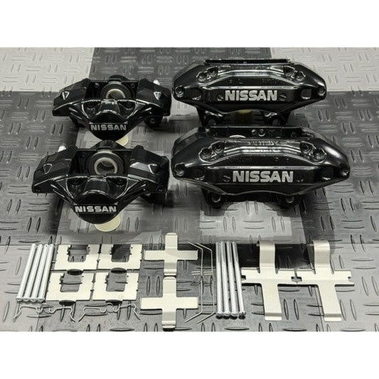 [USED] Skyline R33 ECR33 Brake Caliper Front Rear 4POT 2POT Powder Coat