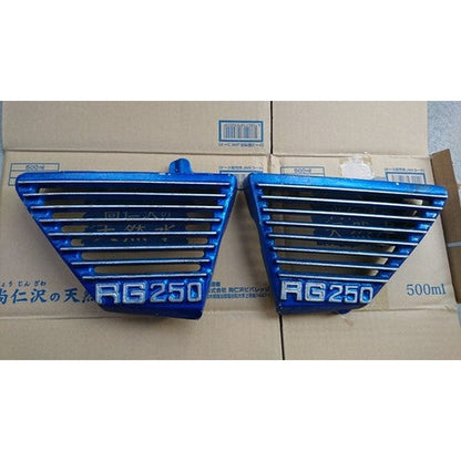 [USED] Suzuki RG250 RG250E Alfin Fairing Bracket 1980s Original