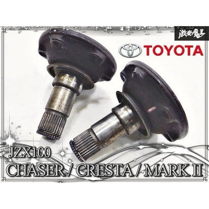 [USED] Toyota Genuine JZX100 Chaser Cresta Mark II 1JZ-GTE Torsen LSD Side Flange