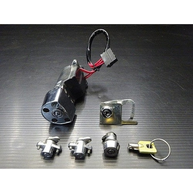 [USED] Harley-Davidson FLHTCU-I1450 2000 Twin Cam Ultra Ignition Key Set