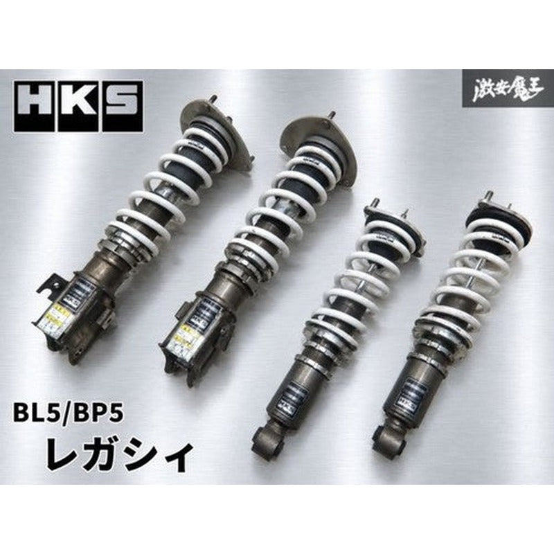 [USED] HKS HIPERMAX3 BB Subaru Legacy BL5 BP5 Coilover Suspension