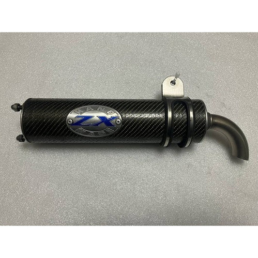 [USED] LeoVince Carbon Expansion Chamber 2-Stroke 42mm Pitch